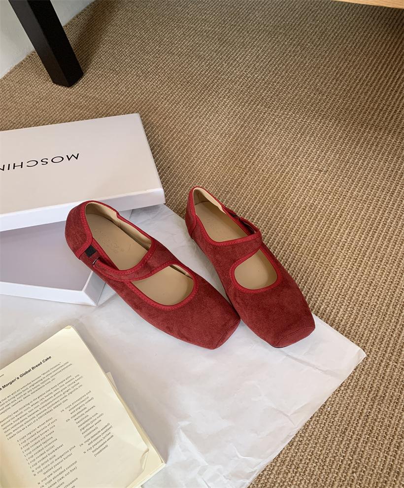 Super Soft One-word Height-increasing Single Shoes Mary Shoes Women's Shoes One-pedal Versatile Platform Ballet Shoes