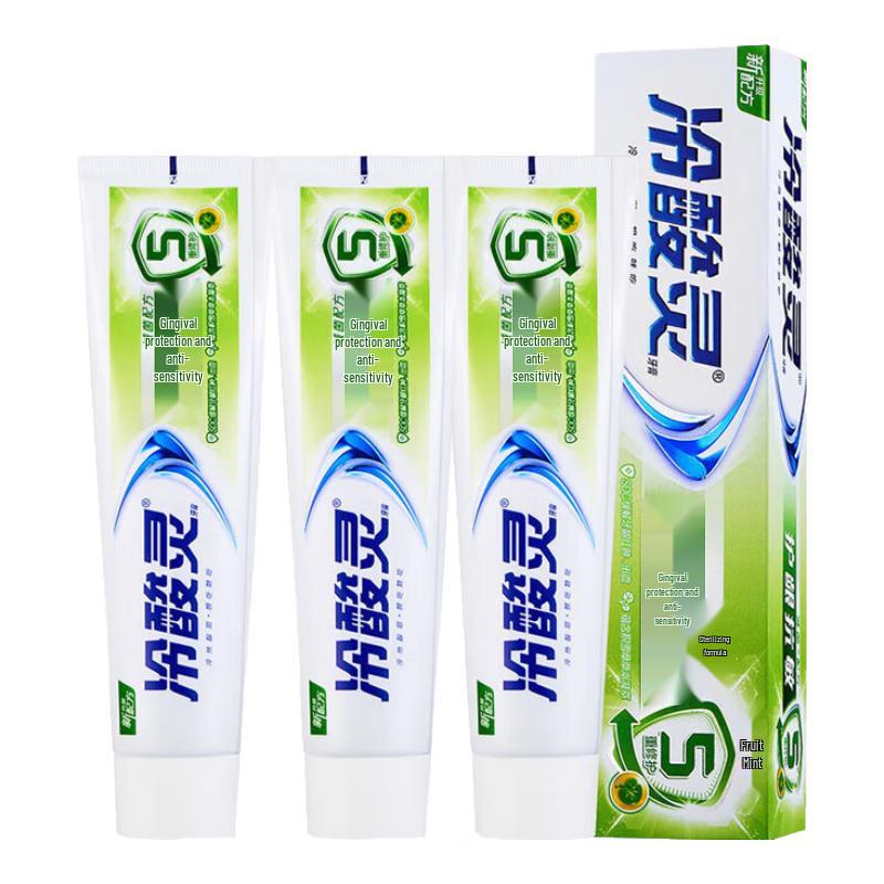 

Leng Suan Ling Anti-Sensitivity & Gum Protection Toothpaste
