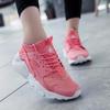 Premium Quality Fashion Men Women Runners Shoes Men Breathable Mesh Sneakers