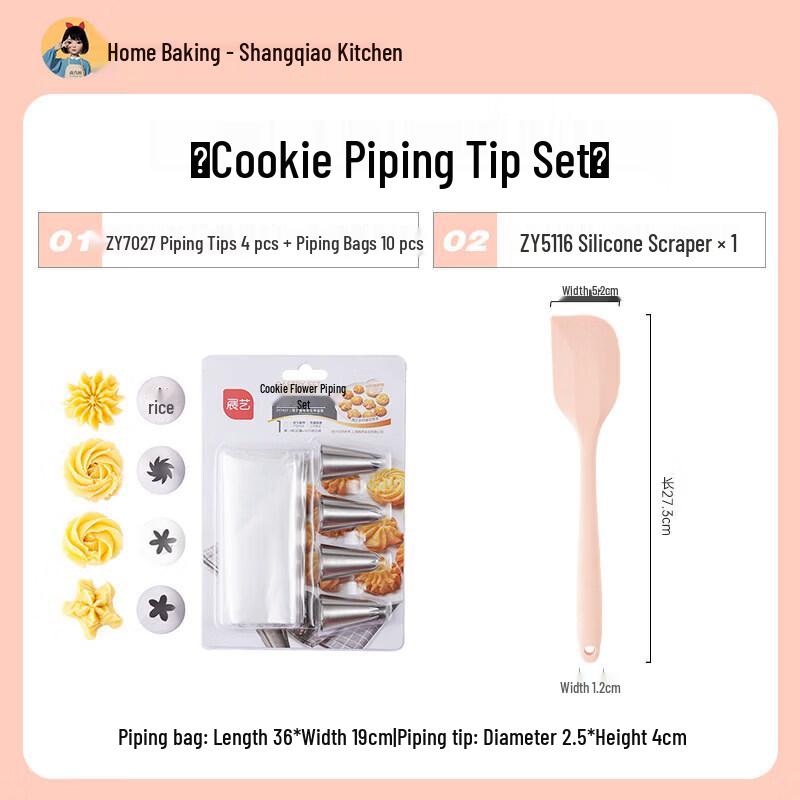 Disposable Food-Grade Piping Bag