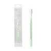 Aishukou Luxury Gold-Plated Soft Bristle Toothbrush - Elegant, Individual Boxed for Adults