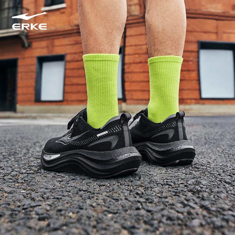 Erke Lanyue 2 Men's Running Shoes