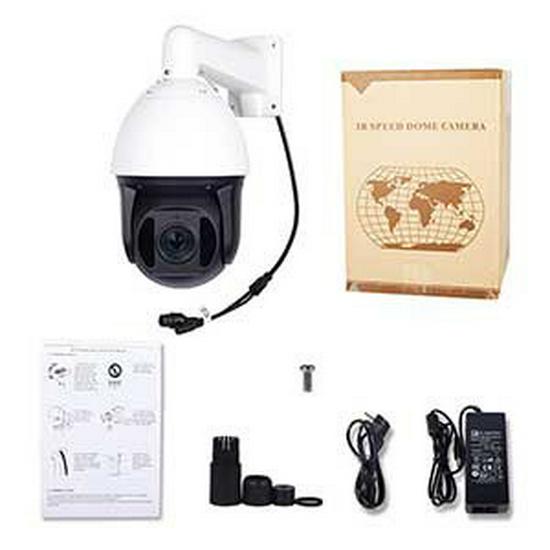 7" 36x Zoom Outdoor Waterproof High-Speed POE Dome Camera (4/5/8MP)