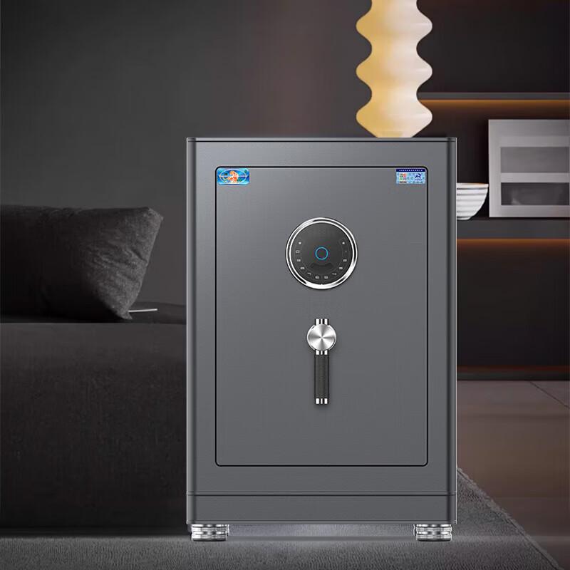 TIGER Jin Ming Series Smart Anti-Theft Safe with WiFi