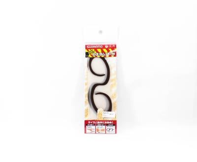 Sale Shimano EP-001R Engetsu Neck Tie 17T (2011)