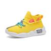 Nuove Scarpe per Bambini Ragazzo Ragazza Calzature Traspiranti Scarpe Sportive Casual Morbide per Esterno Bambini Scarpe da Ginnastica in Maglia Taglia 26-38