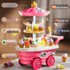 Kids Ice Cream Vending Machine Pretend Play Toy