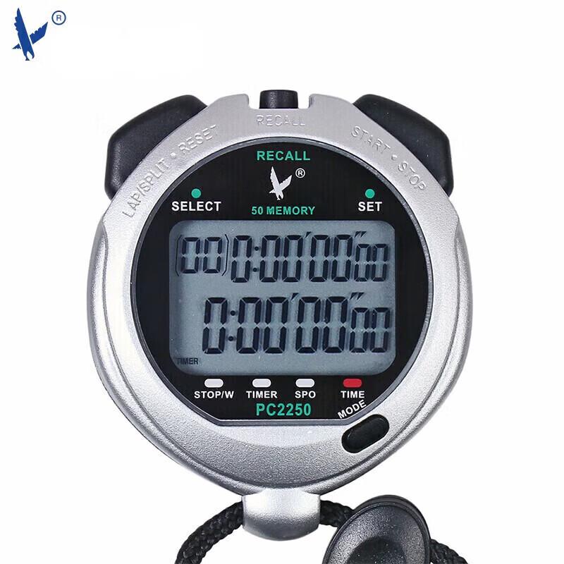 Tianfu PC2250 Multifunction Stopwatch Timer