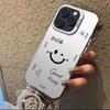 The New Fashionable Smiley Face Is Suitable for Iphone17 Mobile Phone Case Apple 15promax/14 Anti-drop 13pro16 Trend