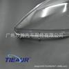 Toyota WISH 02-04 Liteace Transparent Headlight Cover Shell