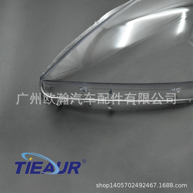 Toyota WISH 02-04 Liteace Transparent Headlight Cover Shell