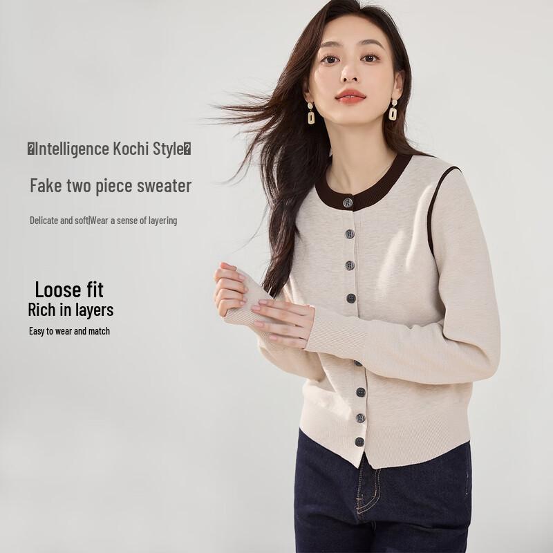 

HanDuYiShe Sophisticated Faux Two-Piece Knit Cardigan One Size F(170/88A)