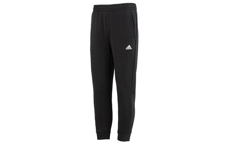

Adidas Knitted Sweatpants Men s Black HN8984 XS