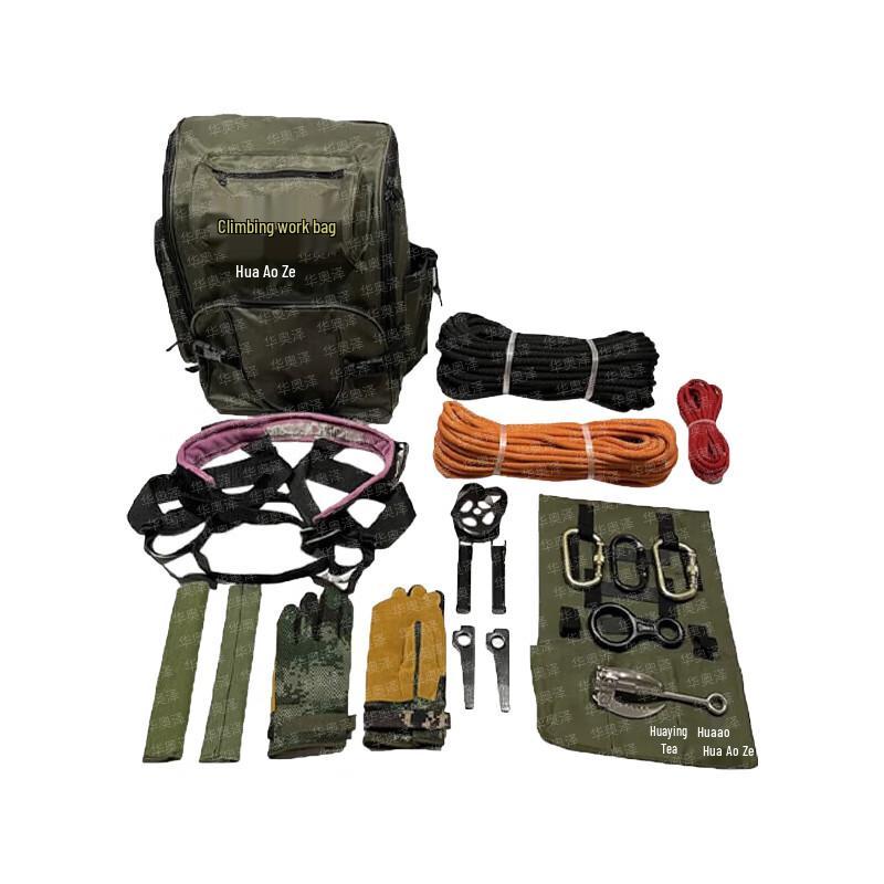 

Hua aoze 45L Outdoor Climbing Backpack