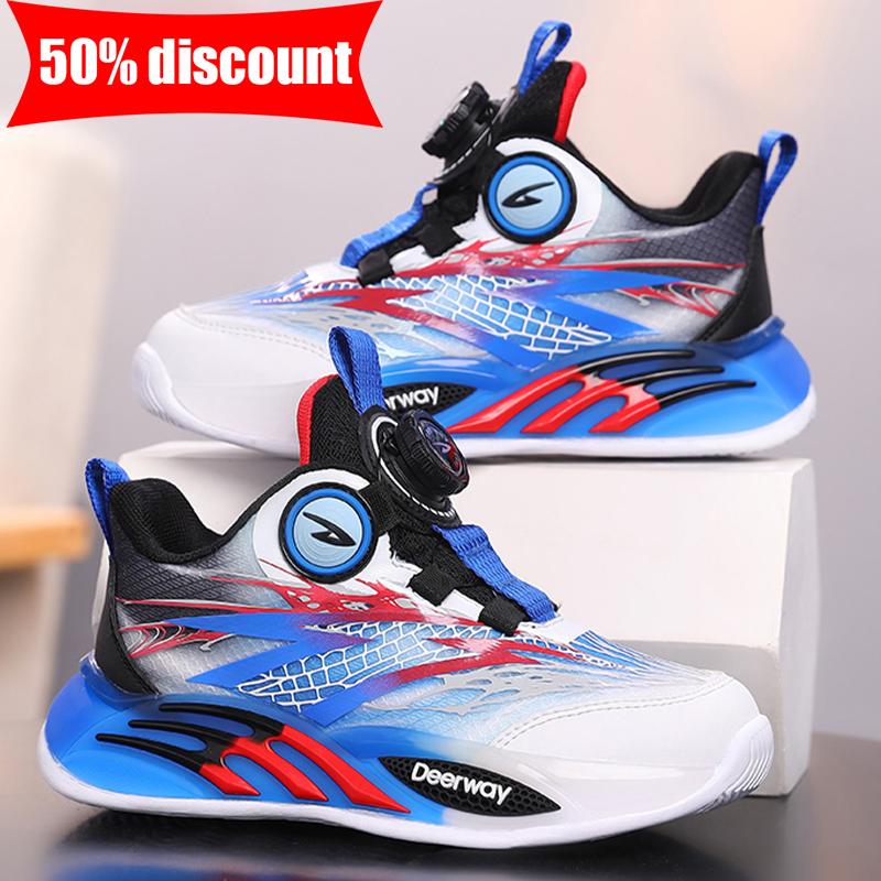 Childrens Sports Shoes New Comfortable Breathable Mesh Fashion Versatile Training Shoes Boys Non Slip Fitness Basketball Shoes