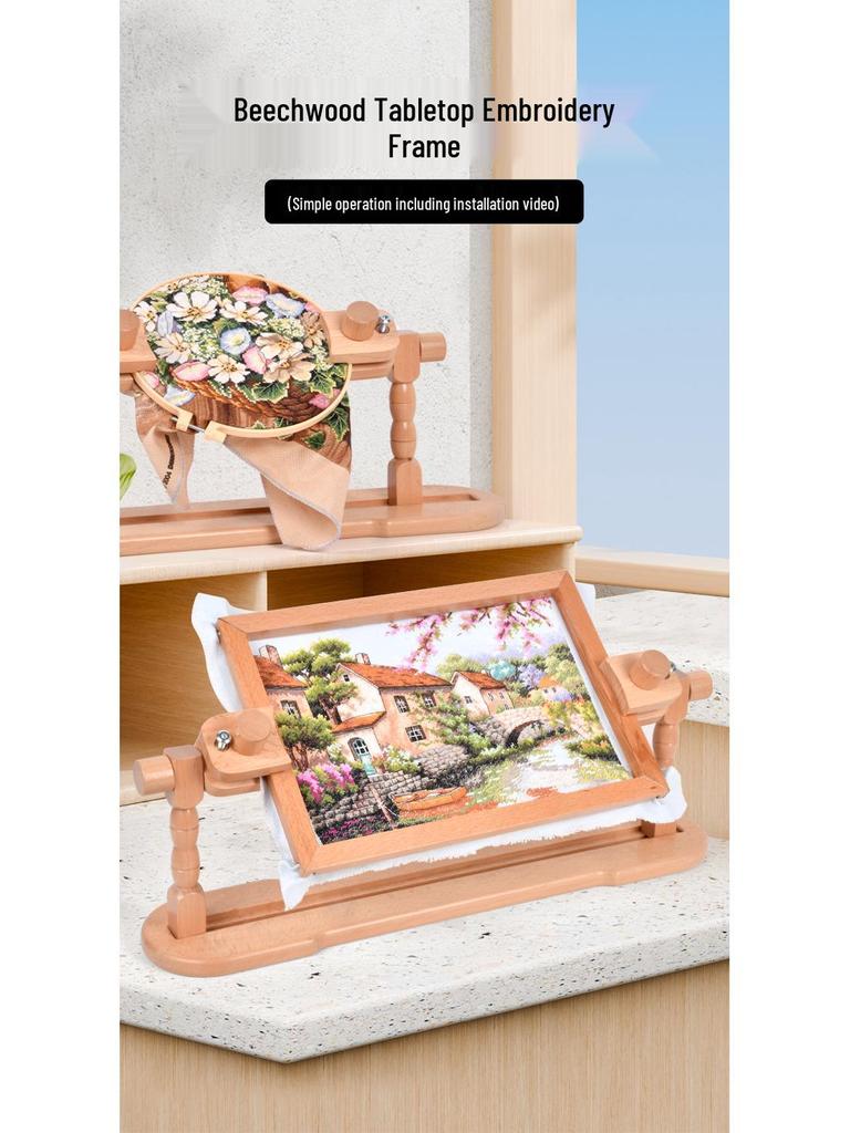 Bastidor de Bordado Ajustable de Madera de Haya: Bastidor Multifuncional para Punto de Cruz con Pinza de Tensión Fija