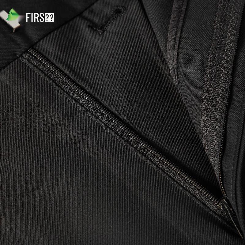 Shanshan Men's Wrinkle-Free Business Straight-Leg Trousers