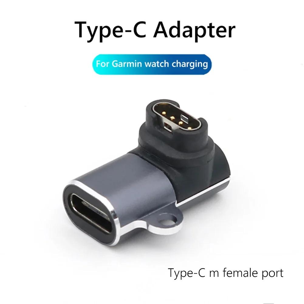 

Type C/Micro/ios USB Charger Adapter For Garmin Fenix 7/6/5 Instinct 2S Venu 2 Plus EPIX forerunner 745 Watch Charging Converter 1pcs