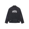 Balenciaga Paris Oversized Denim Jacket 690198TBP479034
