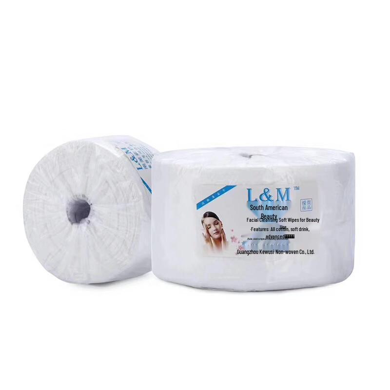 MDNG Disposable Facial Tissues