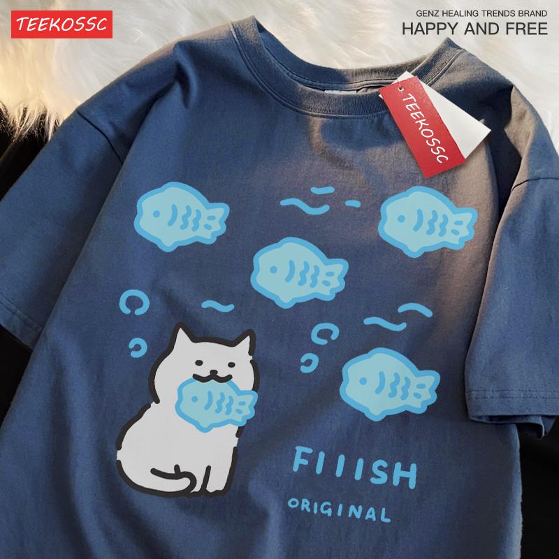 Summer short sleeved T-shirt for men and women, breathable and casual shoulder hanging loose couple T-shirt