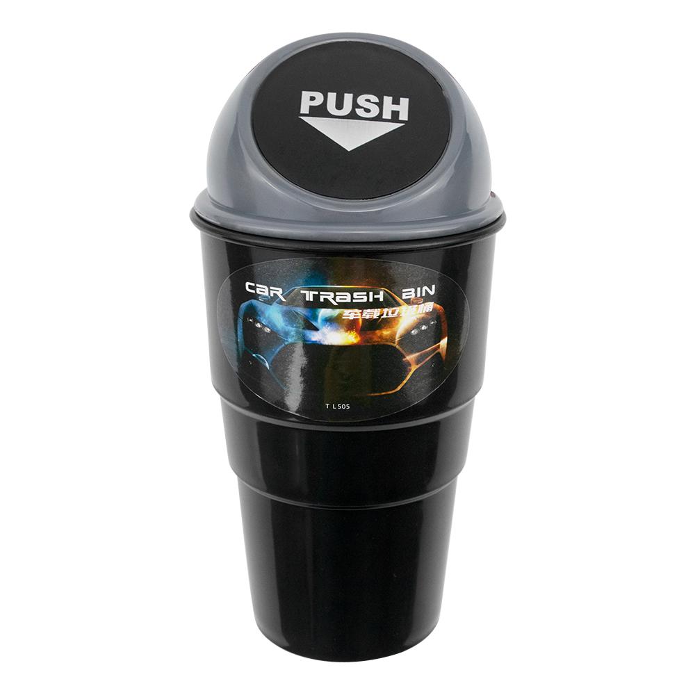 Buy Car Trash Bin Auto Organizer Storage Trash Can Rubbish Garbage