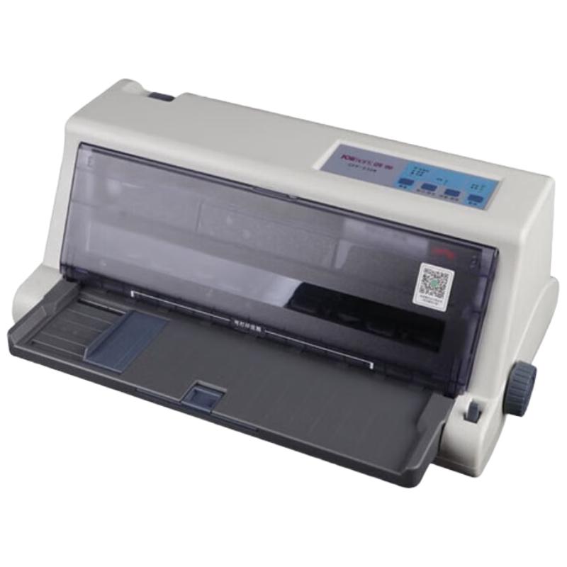 

Jolimark Remote Cloud Dot Matrix Printer
