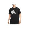 New Nike DRI FIT UV T Shirts Men's Black HV0382-010