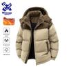 Wassup Sohot Winter Color-block Padded Jacket