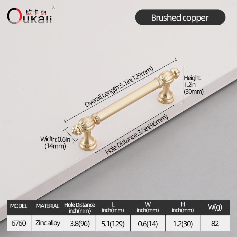 Oukali New Release Modern French Furniture Cabinet Handle Kitchen Drawer Brushed Copper Zinc Pull Handles