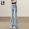 izzue it Women's High-Waist Flared Jeans