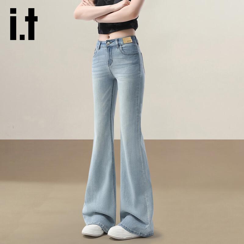 izzue it Women's High-Waist Flared Jeans