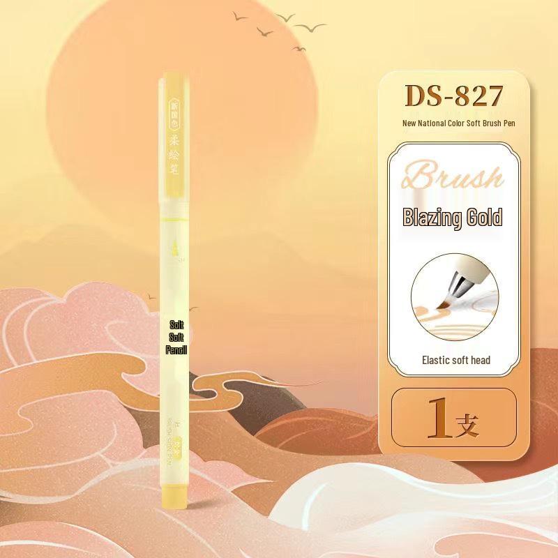 DianShi Soft Tip Brush Pen - Ideal for Students, Journals, Watercolor, Calligraphy & Art (DS-827)