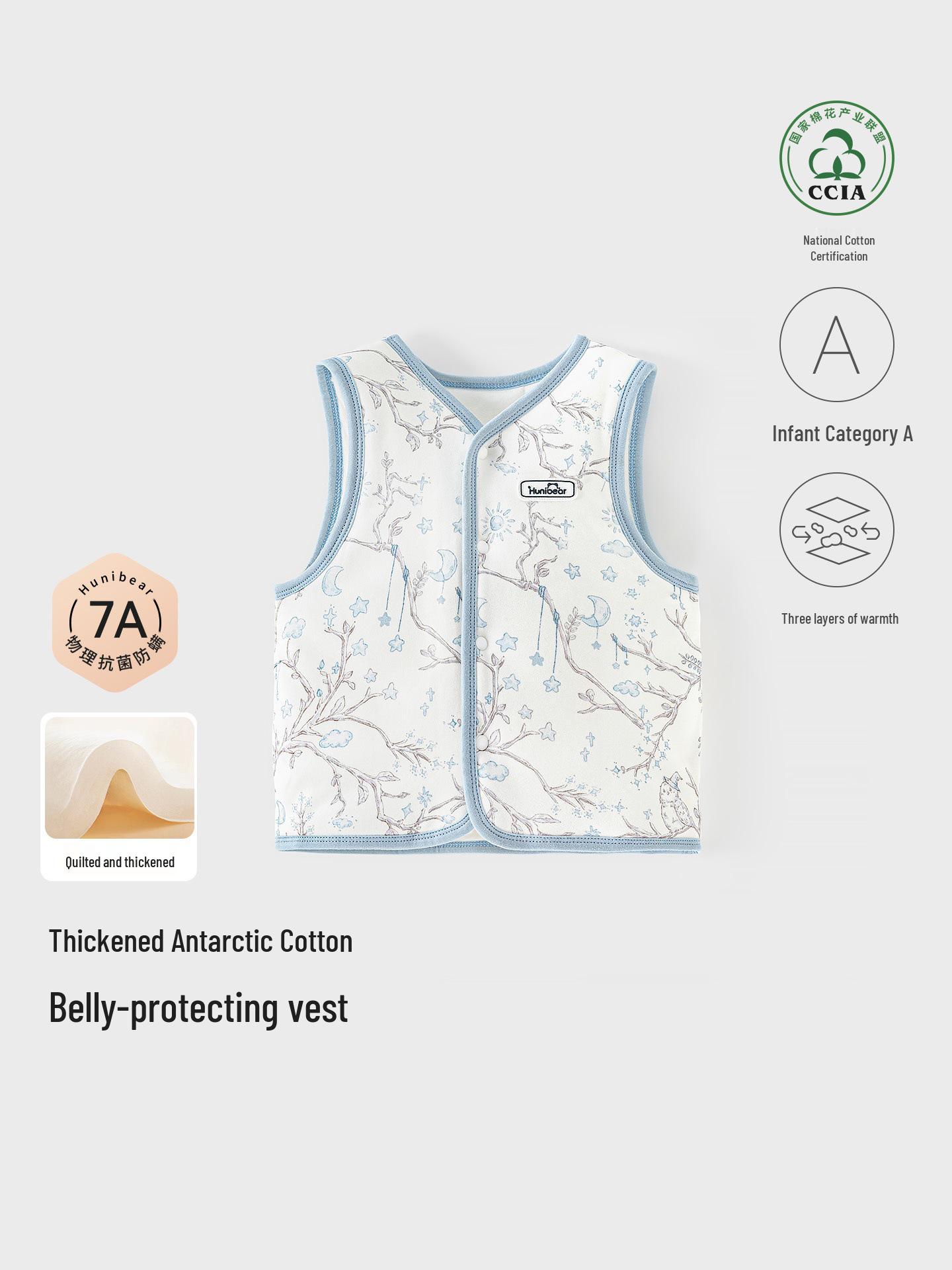 Infant/Toddler Padded Lapel Vest - 140g Thick Winter Sleeveless Jacket 80cm