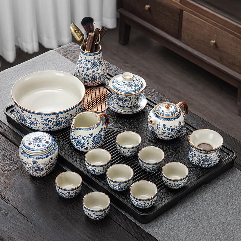 Lainuo Ru Kiln 15-Piece Floral Tea Set