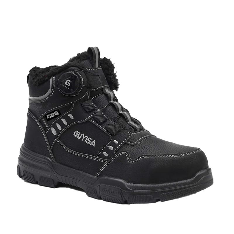 Fumeier Men s Anti-Static Winter High-Top Work Safety Boots F255BKM 43