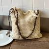 Casual Versatile Oblique Span Straw Weaving Spring and Summer New Shoulder Bag Simple Oblique Span Bag Retro