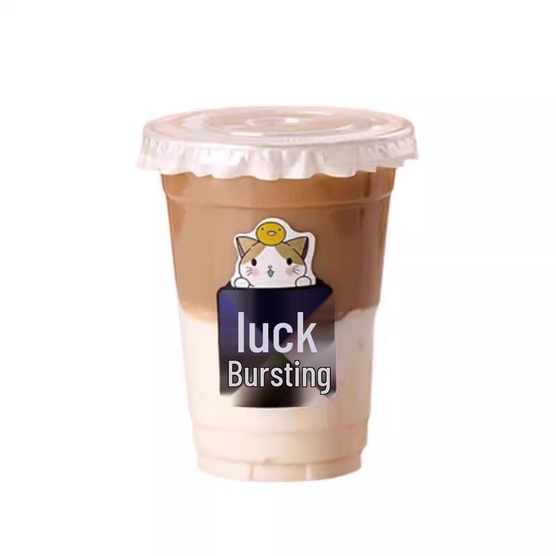 PYTHONIC Disposable Coffee & Milk Tea Cups