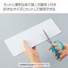 KOKUYO Magnetic Sheet 300 X 200mm White Mac-301W