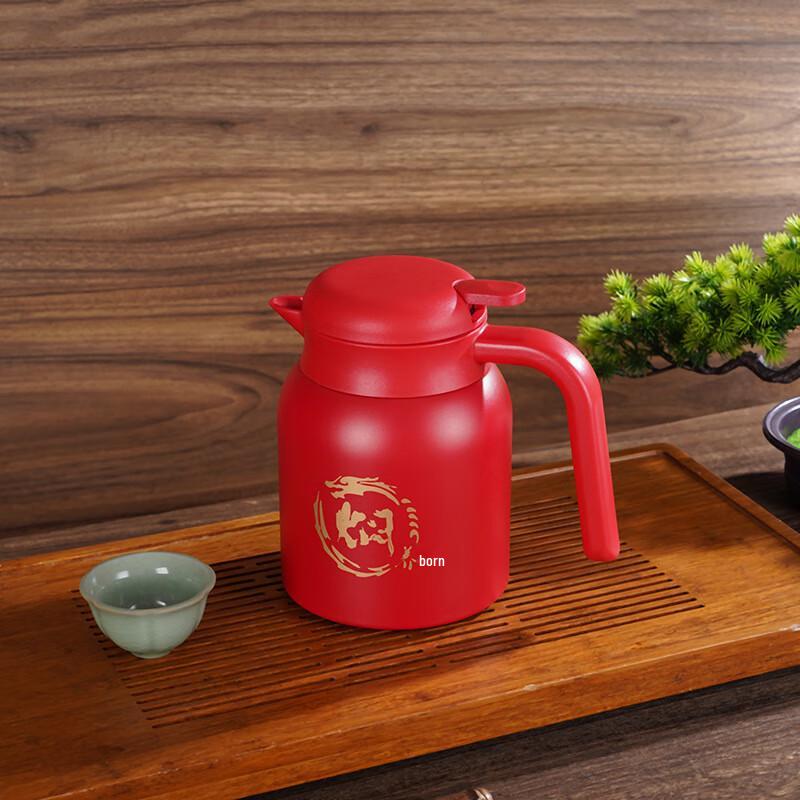 Shangkai Insulated Tea Pot with Infuser