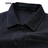 ROMON Men's Knit Denim Lapel Jacket