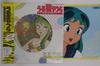 LP Record ANIME  Urusei Yatsura The Hit Parade 28MS0037 KITTY 1983 Japan Obi AnimeGame Used