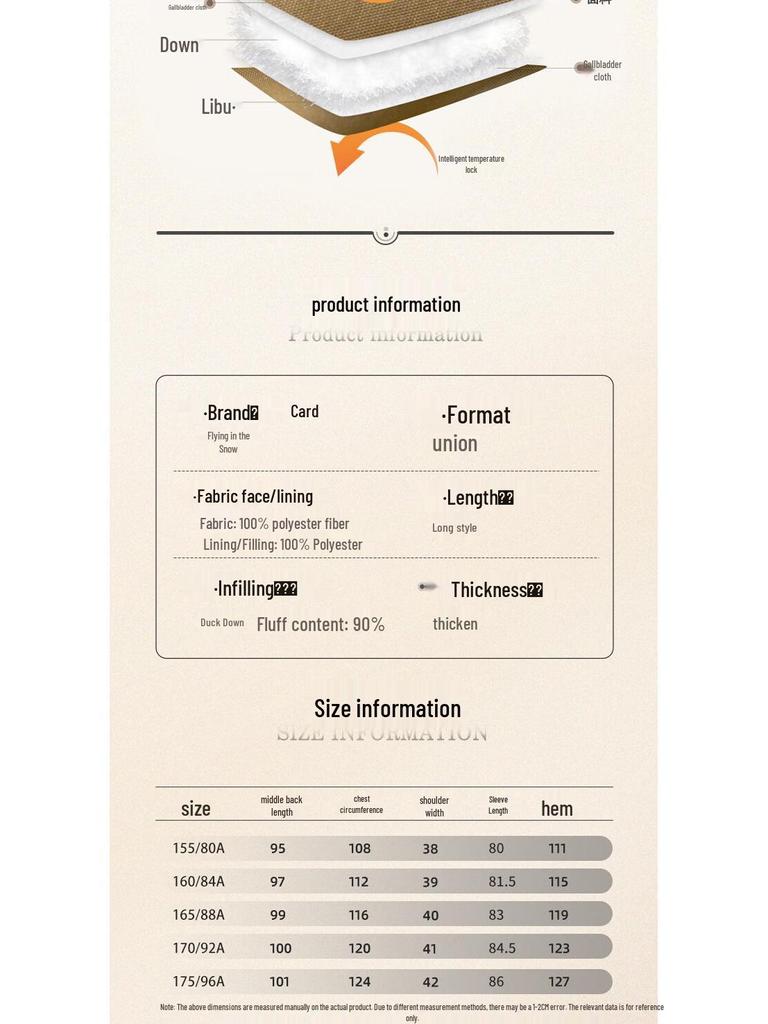 SNOWFLYING Women's Detachable Hooded Long Down Jacket