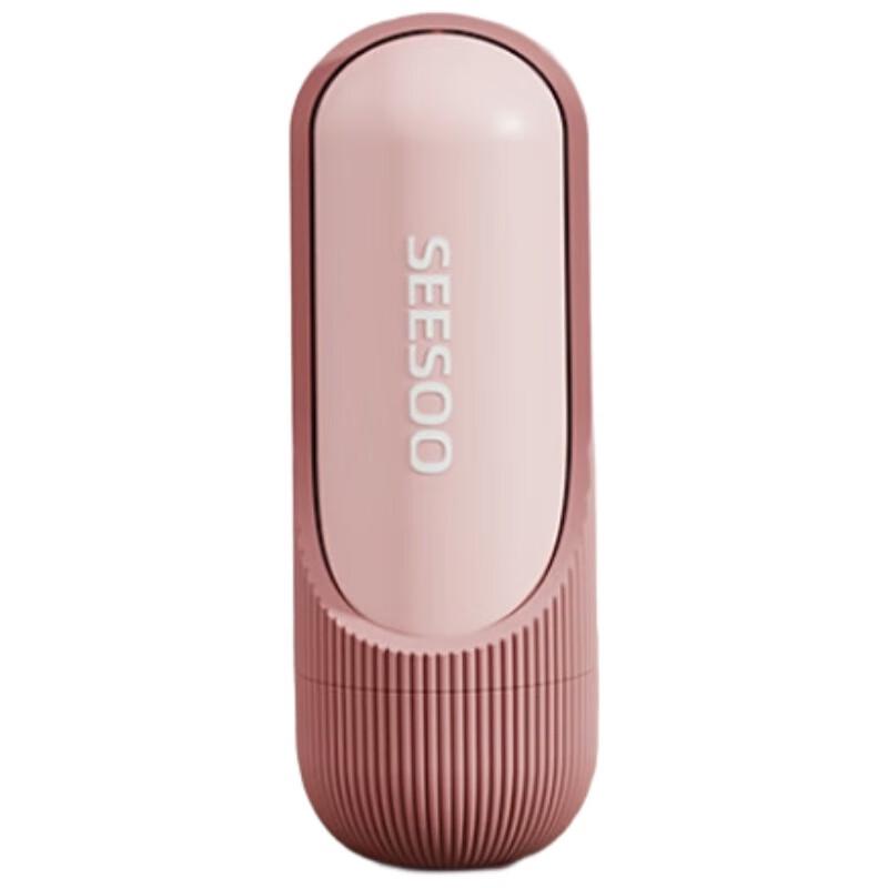 SEESOO Mini Portable Capsule Nail Clipper