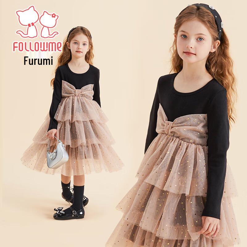 Girls Princess Knit Mesh Dress 140