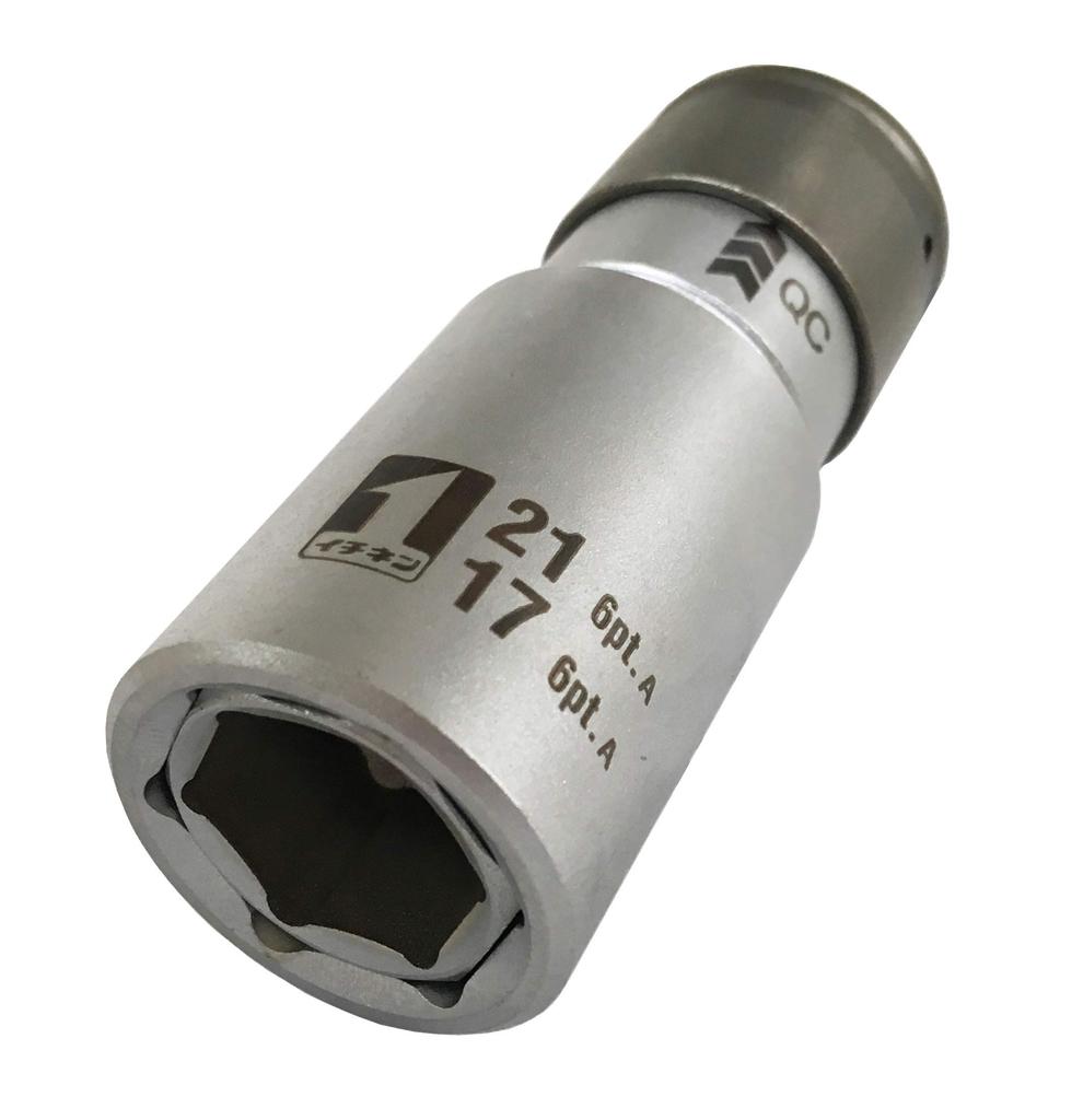Ichinen Access MUST TOOL QC Double Hex Drive IM-4W1721O-6K 17/21 Socket, 19820, 12.7mm (4-minute)