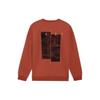 Li Ning Wade Series Letter Embroidery Loose Round Neck Pullover Sweatshirt Couple Style Men Sweatshirt Flower-Gray Red-Brick-Brown AWDS109-2
