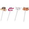 Bandai Crayon Shin-chan Niconico Picks, 8-Pack (4 Types X 2 of Each), Just Stick Them In Your Bento Box (Product Number: 2654851)