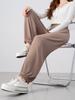 Women's Summer Ice Silk Pleated Wide-Leg Joggers: Slimming, Versatile & Loose-Fit Nine-Point Pants