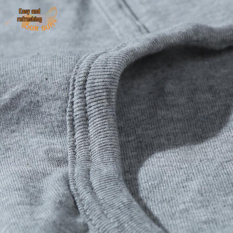 Yiershuang Men's 100% Cotton Ribbed Briefs